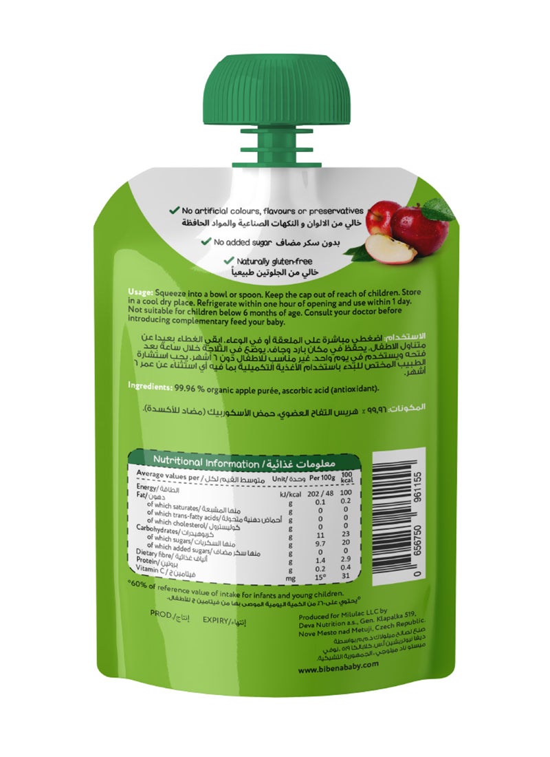 Bibena Organic Puree Apple - Image 2